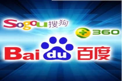 快速开户：百度推广开户步骤详解及成功案例分享